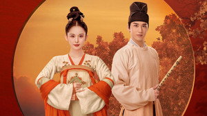 bg-image-low-res