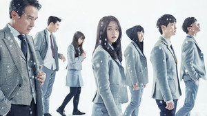 bg-image-low-res