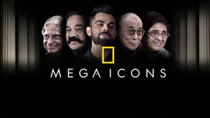 bg-image-low-res