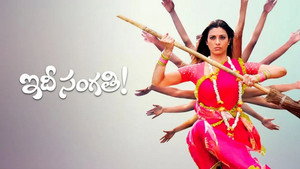 bg-image-low-res