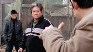 bg-image-low-res