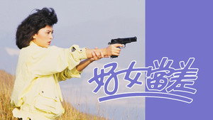 bg-image-low-res