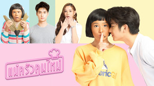 bg-image-low-res