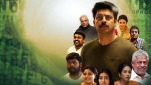 bg-image-low-res