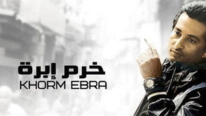 bg-image-low-res