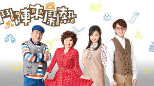 bg-image-low-res