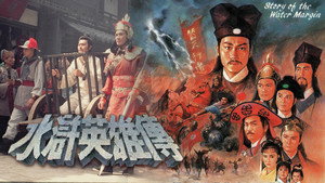 bg-image-low-res