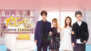 bg-image-low-res