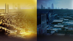 bg-image-low-res