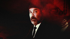bg-image-low-res