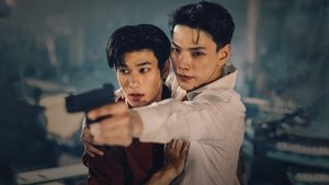 bg-image-low-res