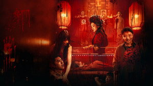 bg-image-low-res