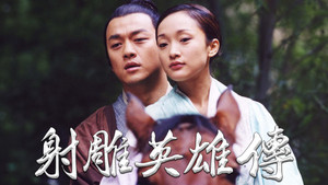 bg-image-low-res