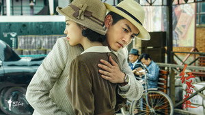 bg-image-low-res