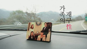 bg-image-low-res