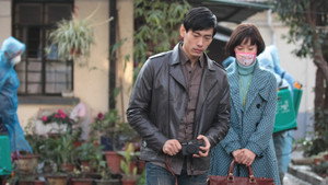 bg-image-low-res