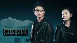 bg-image-low-res