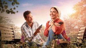 bg-image-low-res