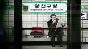 bg-image-low-res