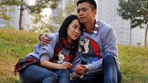 bg-image-low-res