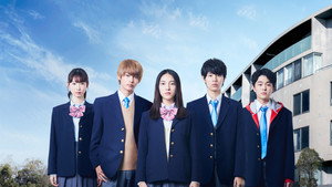 bg-image-low-res