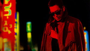 bg-image-low-res