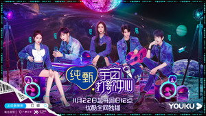 bg-image-low-res