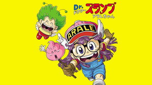 bg-image-low-res