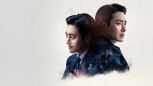 bg-image-low-res