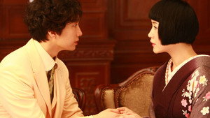 bg-image-low-res