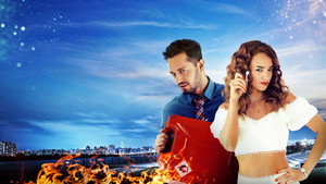 bg-image-low-res