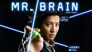 bg-image-low-res