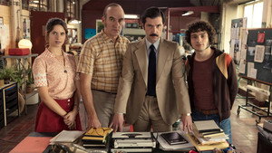 bg-image-low-res