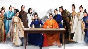 bg-image-low-res