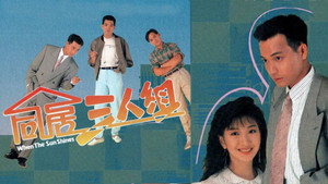 bg-image-low-res