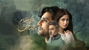 bg-image-low-res