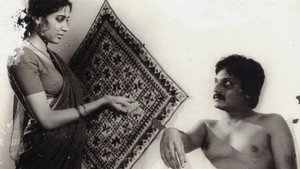 bg-image-low-res