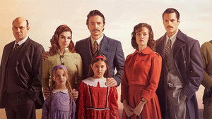 bg-image-low-res