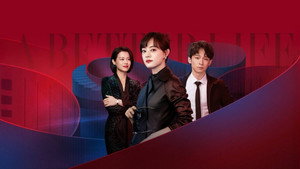 bg-image-low-res