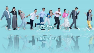 bg-image-low-res