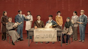 bg-image-low-res