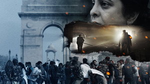 bg-image-low-res