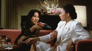 bg-image-low-res