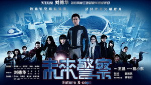 bg-image-low-res