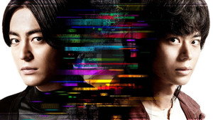 bg-image-low-res