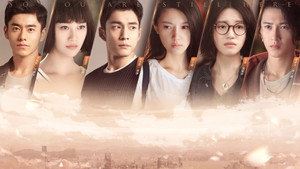 bg-image-low-res