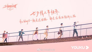 bg-image-low-res