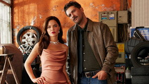 bg-image-low-res