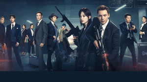 bg-image-low-res