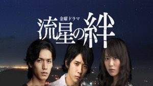 bg-image-low-res